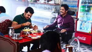 ఊపిరి — foto 7