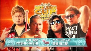 NJPW New Japan Cup 2017 - Day 1 — foto 7