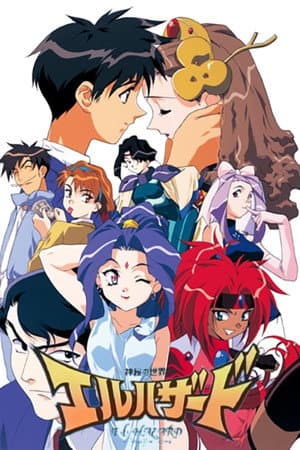 Temporada 1