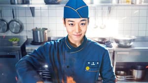취사병 전설이 되다 — foto 3