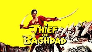Il ladro di Bagdad — foto 1