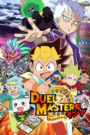 Temporada 1