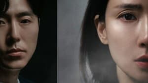 하이드 — foto 1