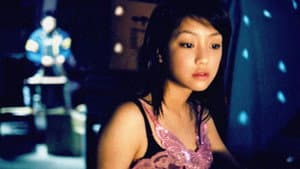 愛麗絲的鏡子 — foto 6