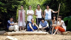 크크섬의 비밀 — foto 3