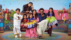 సంక్రాంతికి వస్తున్నాం — foto 3