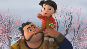 Los hermanos guardianes — foto 3