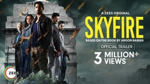 Skyfire — foto 1