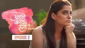 Episodio 2