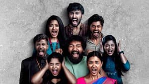 ஹாட் ஸ்பாட் — foto 1