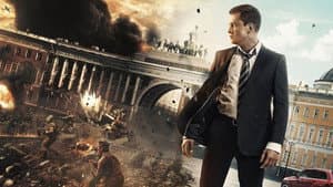 Рубеж — foto 3