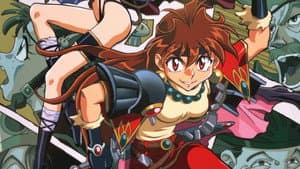 スレイヤーズぐれえと / SLAYERS: GREAT — foto 1