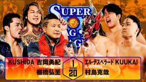 NJPW Super Junior Tag League 2025 - Day 7 — foto 5