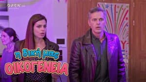Episodio 29