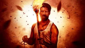 கருடன் — foto 3