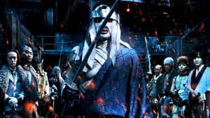 Samurai X: Infierno En Kyoto — foto 1
