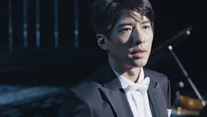 鋼琴課 — foto 1