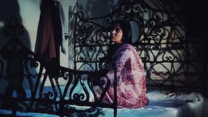 एक घर — foto 1