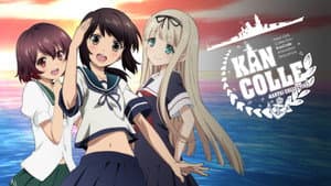 KanColle: Kantai Collection — foto 1