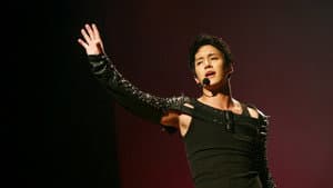 스타: 빛나는 사랑 — foto 1