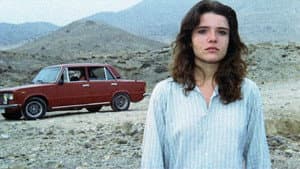 Berta — foto 2