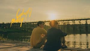 ทำนองรักจากปลายพู่กัน — foto 6