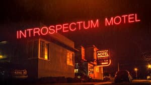 Introspectum Motel — foto 1