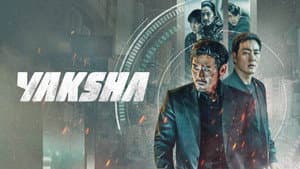 Yaksha: Operaciones despiadadas — foto 8