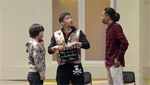 Episodio 9