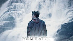 Formulation — foto 1