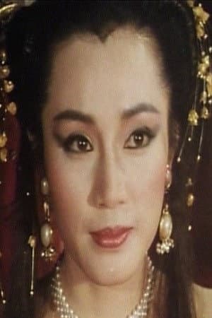 Gam Chi-Gei