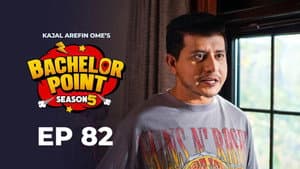 Episodio 82