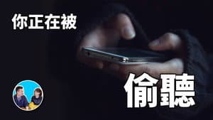 Episodio 6