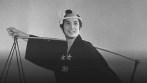 一心太助 男一匹道中記 — foto 1