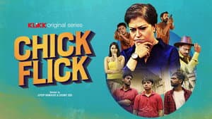 Chick Flick — foto 1