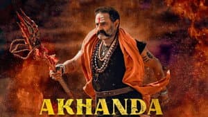 అఖండ — foto 3