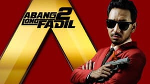 Abang Long Fadil 2 — foto 2