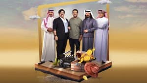 ستوديو 23 — foto 3
