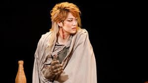 舞台「フランケンシュタイン-cry for the moon-」 — foto 1