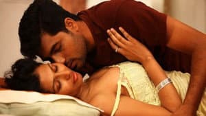 திகட்டாத காதல் — foto 1