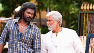 கொம்புசீவி — foto 6