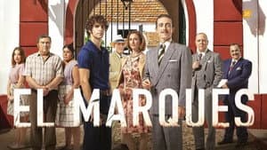 El Marqués — foto 1