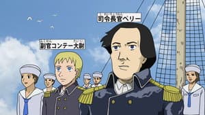 Episodio 8