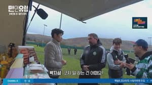 Episodio 3