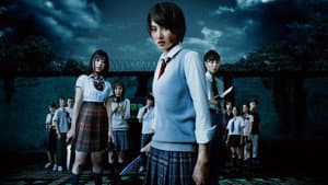 人狼ゲーム クレイジーフォックス — foto 1