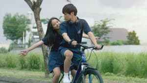Tình Đầu Thơ Ngây — foto 1