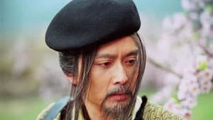 南海十三郎 — foto 2