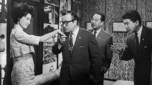 続社長洋行記 — foto 1