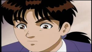 Episodio 88