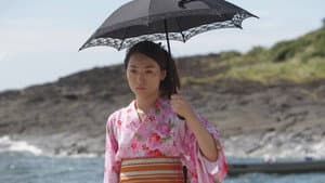いぬむこいり — foto 5